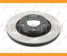 ���� ��������� ������������� (280x22) | ����� | Audi A4 1.6-3.0 94-08 / VW Passat 1.6-2.5D 96-05 (�����) / Audi A8 2.5D-6.0 96-10 (���) [BN1203] BN120...