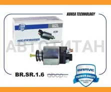 ����������� ���� Solaris II 17-, Rio IV 17-, Creta 1.6 16- Brave BRSR16 BRSR16 ����
