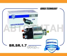 ����������� ���� Solaris RB 10-, Elantra HD, i30 FD, Rio UB 11-, Soul 09- Brave BRSR17 BRSR17 ����