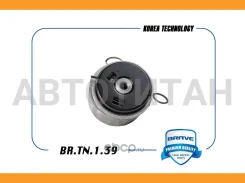 ����� ���������� ����� ��� �������� Aveo T250, T300, Cruze, Opel Astra, Corsa, Orlando 1.8 Brave BRTN139 BRTN139 ����