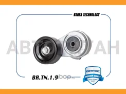 ����� ���������� ����� ��� Hyundai Solaris, Rio [����������] � ����� Brave BRTN19 BRTN19 ����