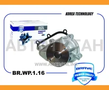 ����� ������� Elantra 12-, I40 11-, Cerato III 13-, CEED 12-, Creta Brave BRWP116 BRWP116 ����