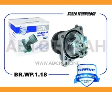 ����� ������� Mitsubishi Lancer X 1.5i/1.6i, ASX Brave BRWP118 BRWP118 ����
