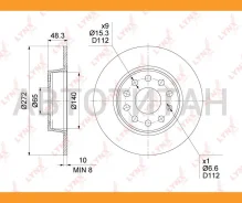 ���� ��������� ��������������� (272x10) | ��� | [BN1235] BN1235 ����