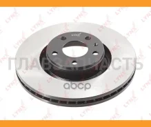 ���� ��������� ������������� (321x30) | ����� ����/��� | AUDI A6 04-11 / A8 02-10 [BN1266] BN1266 ����
