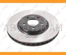 ���� ��������� ������������� (320x30) | ����� ����/��� | AUDI A4 08-15 / A5 07-17 / Q5 08 [BN1257] BN1257 ����