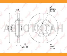 ���� ��������� ������������� (276x26) | ����� | Chevrolet Aveo (T300) 11- / Cruze 09- / Opel Astra J 09-15 (276x26) [BN1348] BN1348 ����