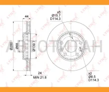 ���� ��������� ������������� (280x24) | ����� | Renault Duster 12- / Fluence (L30_) 10- / Megane III (KZ0/1_, BZ0/1_, DZ0/1_) 08-15 / Scenic III (JZ0...