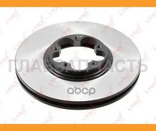 ���� ��������� ������������� (276x24,5) | ����� ����/��� | BN1473 ����