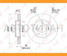 ���� ��������� ������������� (280x26) | ����� | Hyundai i30 (FD) 07-11 / iX20 (JC) 10- / Kia Ceed (ED) 07-12 / Kia Soul (AM) 09-13 / Soul (PS) 14- (28...