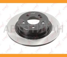 ���� ��������� ��������������� (300x10) | ��� ����/��� | BN1692 ����