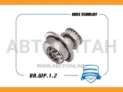 ����� ������� � ���������� Daewoo Nexia, Aveo, Lanos 8�� Brave BRWP12 BRWP12 ����
