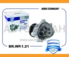 ����� ������� BRWP121 ����