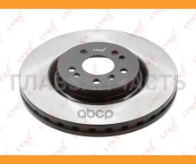 ���� ��������� ������������� (330x32) | ����� ����/��� | BN1713 ����