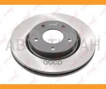 ���� ��������� ������������� (280x24) | ����� | Nissan Juke (F15) 10- (280x24) [BN1792] BN1792 ����