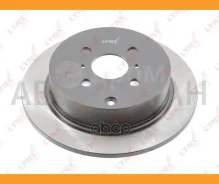 ���� ��������� ��������������� (268x9) | ��� | [BN1967] BN1967 ����
