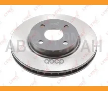 ���� ��������� ������������� (255x25) | ����� | BN1983 ����