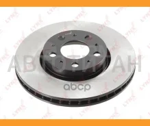 ���� ��������� ������������� (285,5x26) | ����� ����/��� | Volvo S60 I 00 / S80 I 98 / XC70 I 97 BN2009 ����