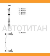 �����������. ������� ���/��. AUDI 80 B2-B3 1,6-2,0, VW Golf II-III/Passat B3-B4 1,6-2,0 481 ����