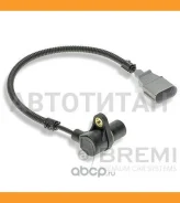 ������ ��������� ��������� AUDI A3 01-09/A4 96-08/A6 94-11/A8 96-10/Q7 06-10/TT 98-06, Porsche Cayenne 03-, SEAT Leon 02-06, Skoda Octavia 97-10/Super...