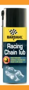 ������ ����� MOTO 0,4� RACING CHAIN LUBE ����