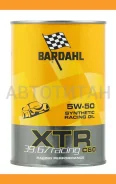 Bardahl XTR C60 Racing