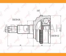 ���� �������� | ����� ����/��� | Honda Inspire UA1, UA2, Odyssey RA1, RA2 4WD RA6, RA7 4WD, RA8, RA9, Prelude BB5, BB7, Saber UA1, UA2, S-MX RH, Step...