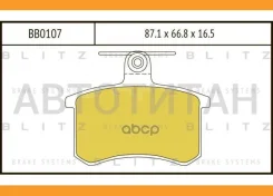������� ��������� �������� | ��� | BB0107 ����