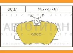 ������� ��������� �������� �������� Mercedes W124/W210 93- Blitz BB0117 BB0117 ����