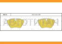������� ��������� �������� �������� BMW 3(E36)/ 5(E34)/ 7(E32) 86- Blitz BB0130 BB0130 ����