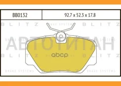 ������� ��������� �������� �������� Mercedes W201 82- BB0132 ����