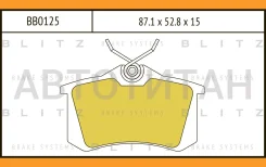 ������� ��������� �������� ������ VW Golf/Jetta/Vento/Passat 88-/ Peugeot 405 87- Blitz BB0125 BB0125 ����