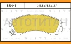 ������� ��������� �������� | ����� | Blitz BB0144 BB0144 ����