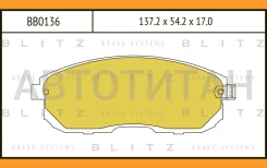 ������� ��������� �������� | ����� | Nissan Tiida/Maxima 07-Suzuki SX4 06- Blitz BB0136 BB0136 ����