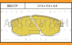 ������� ��������� �������� | ����� | Blitz BB0137P BB0137P ����