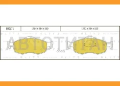 ������� ��������� �������� | ����� | Blitz BB0171 BB0171 ����