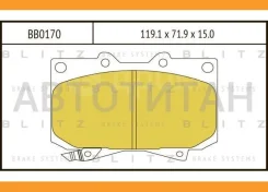 ������� ��������� �������� �������� Toyota Land Cruiser 80/4 Runner 89- Blitz BB0170 BB0170 ����