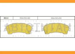������� ��������� �������� | ����� | Mazda 626 92- Blitz BB0165 BB0165 ����