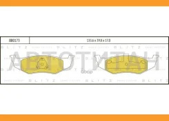 ������� ��������� �������� | ��� | Blitz BB0173 BB0173 ����
