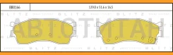 ������� ��������� �������� | ����� | KIA Spectra/Shuma/Clarus 96- Blitz BB0166 BB0166 ����