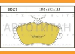������� ��������� �������� �������� VW Transporter 90- Blitz BB0172 BB0172 ����