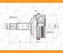 ���� �������� | ����� ����/��� | LADA Granta 2190-92/Kalina 1118/Priora 2170-72 [CO4605A] CO4605A ����