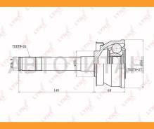 ���� �������� | ����� ����/��� | Nissan Caravan Homy E24, Datsun D21, Largo C22, Mistral R20, Terrano Pathfinder D21 [CO5710] CO5710 ����