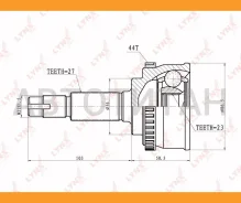 ���� �������� | ����� ����/��� | [CO5717A] CO5717A ����