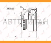 ���� �������� | ����� ����/��� | CO7801A ����