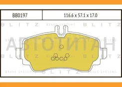 ������� ��������� �������� �������� Mercedes W168 97- BB0197 ����
