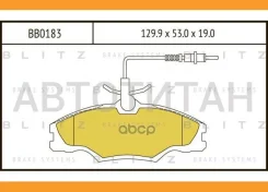 ������� ��������� �������� | ����� | Peugeot 406 95- Blitz BB0183 BB0183 ����