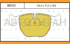 ������� ��������� �������� | ����� | Blitz BB0181 BB0181 ����