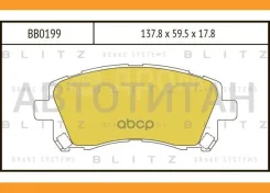 ������� ��������� �������� | ����� | Subaru Forester/Impeza/Legacy 94- Blitz BB0199 BB0199 ����