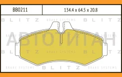 ������� ��������� �������� �������� Mercedes Vito W638 96- BB0211 ����